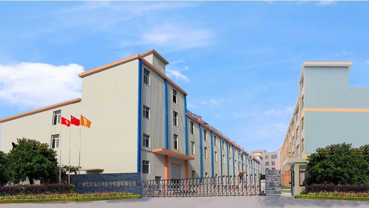 Aegean Factory Building — Guangzhou